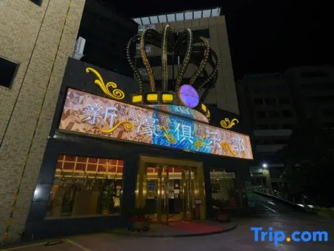Imagen del hotel
