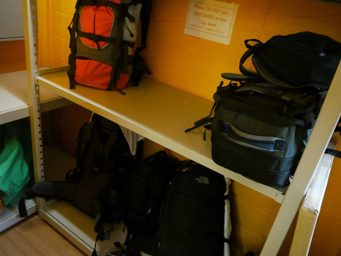 Komorebi Hostel