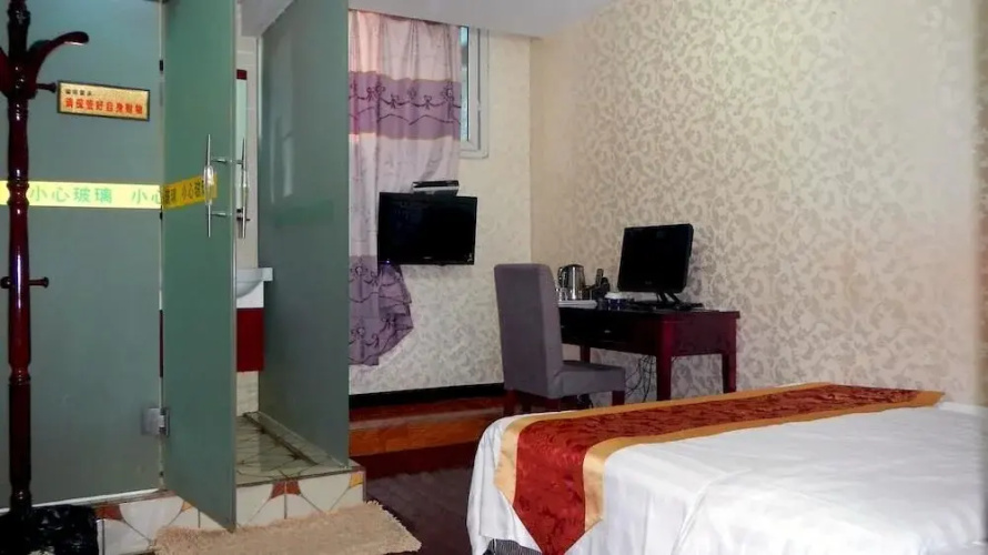 Hongnan Hotel