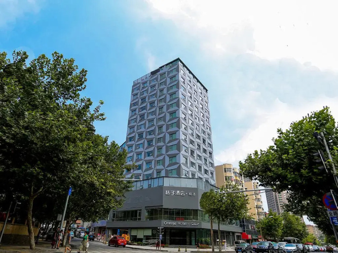 Orange Hotel Qingdao The Mixc