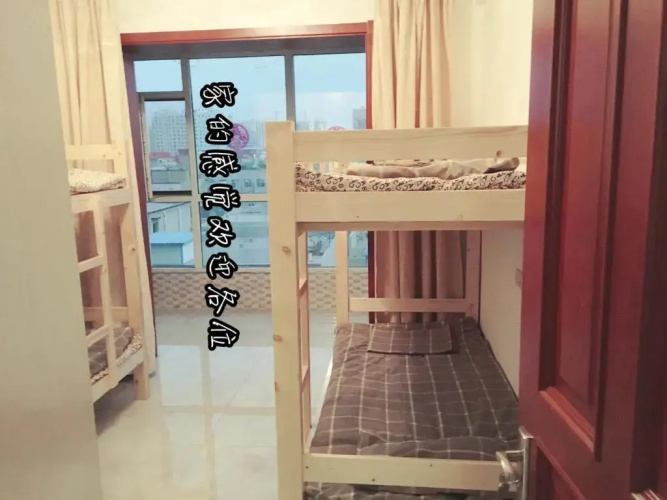 Taiyuan Bob Hostel