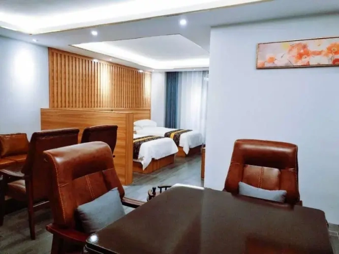 Suite