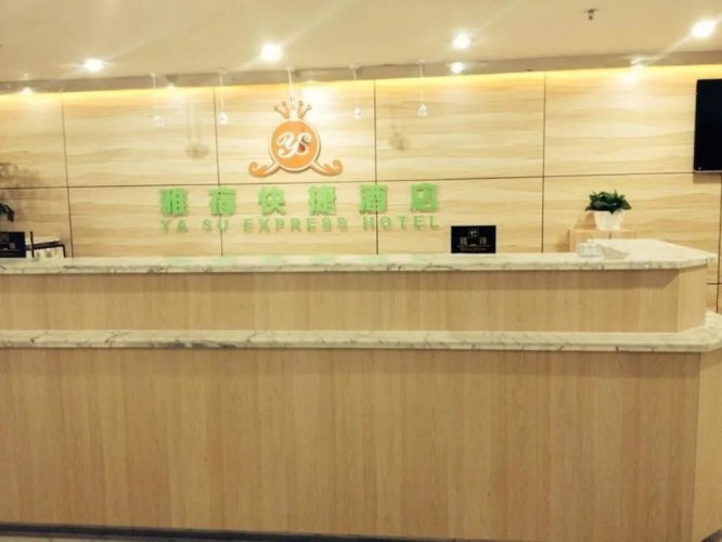 Yasu Express Hotel