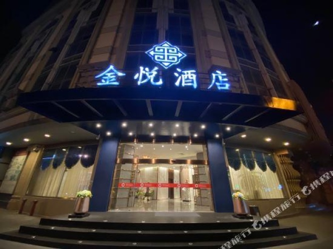 Business Double Suite