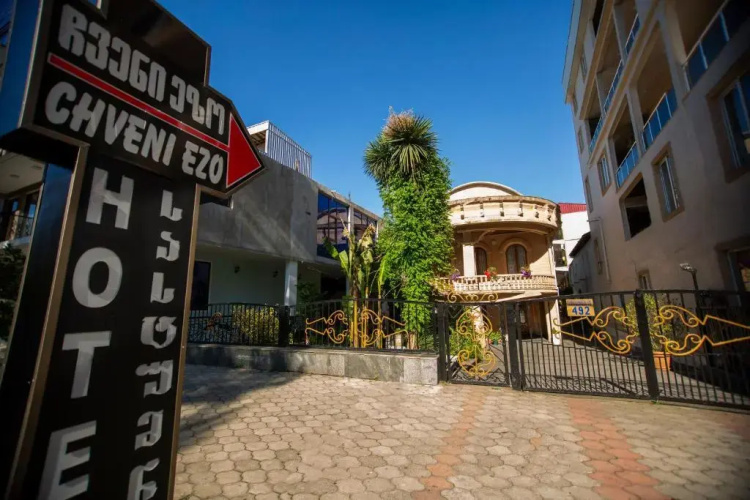 Imagen del hotel