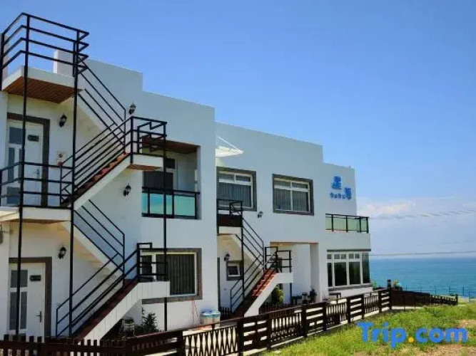 Xinghai Hostel
