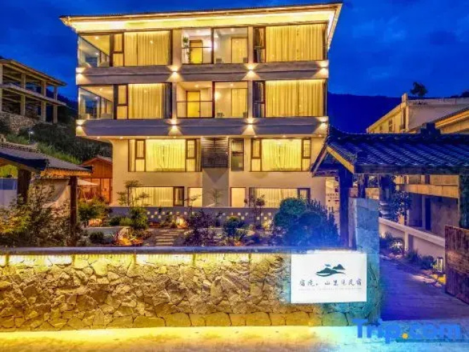 Sukyo: A Secluded Mountain Onsen Yado