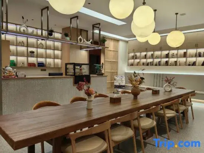 Pusu Xidu Homestay