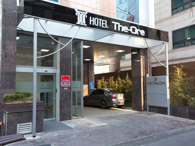 Image de l'hôtel