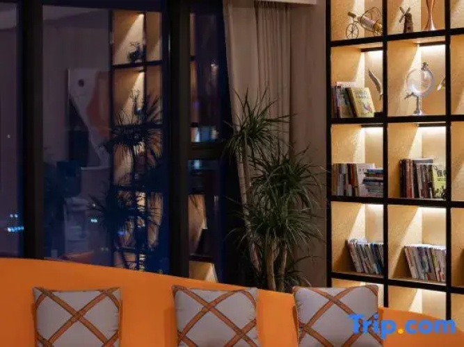 Smart·Smart Sky Hotel (Zigong Huashang International City)