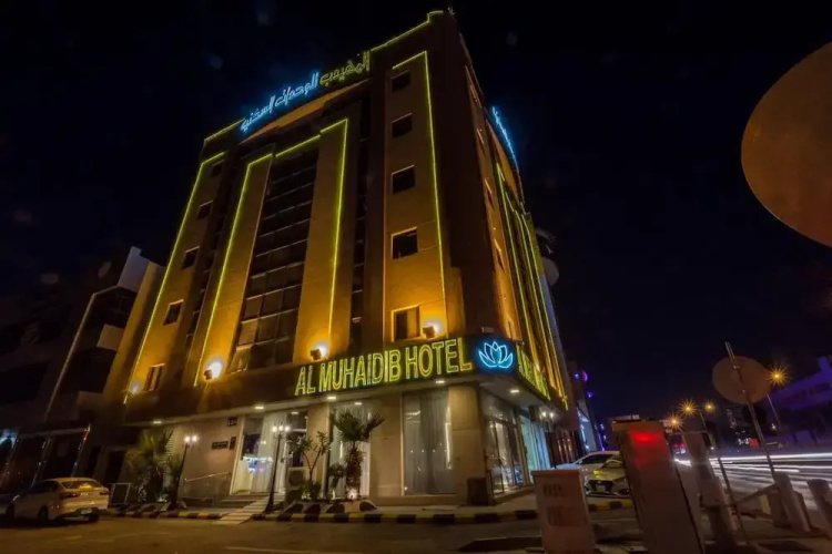 Imagen del hotel