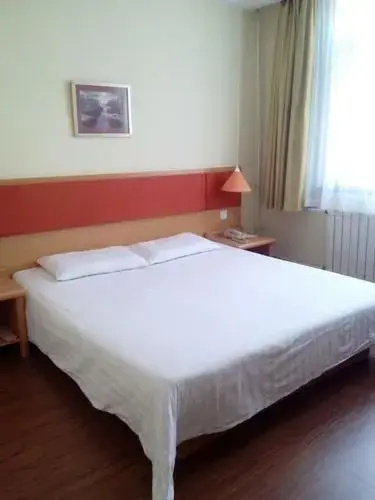 Home Inn Shiyangqiao