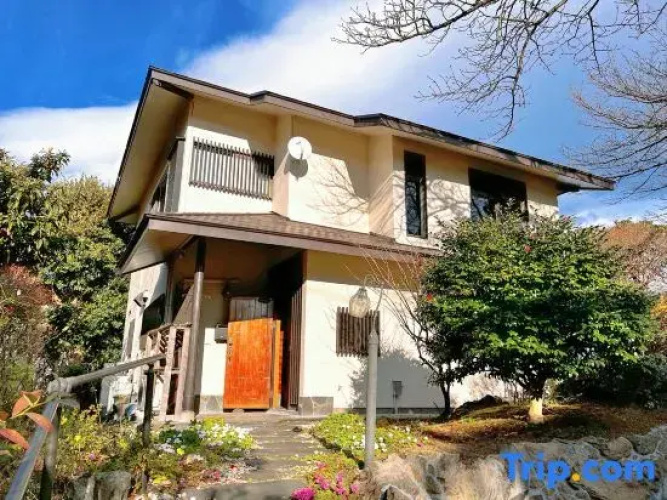 Vacation Rental Shirayuri