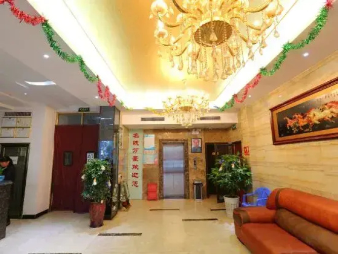 Mingcheng Marriott Business Hotel