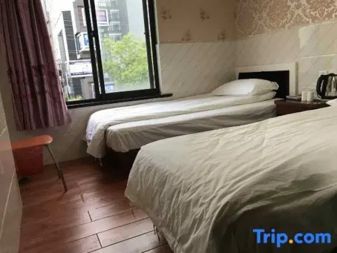 Zhiping Hotel Shanghai