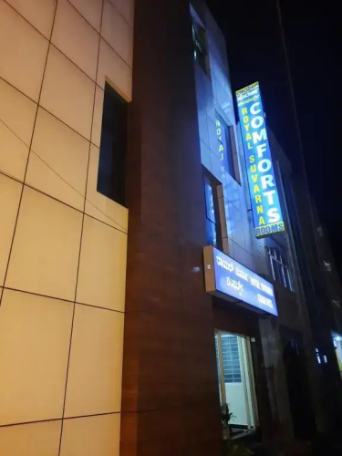 Hotelbild
