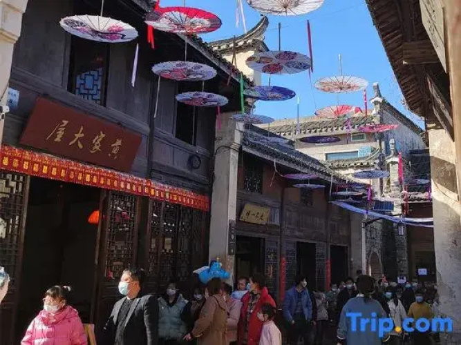Citi Home Collection Hotel (Tongcheng)