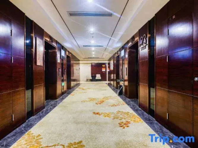 Tianfu Howard Easy Hotel