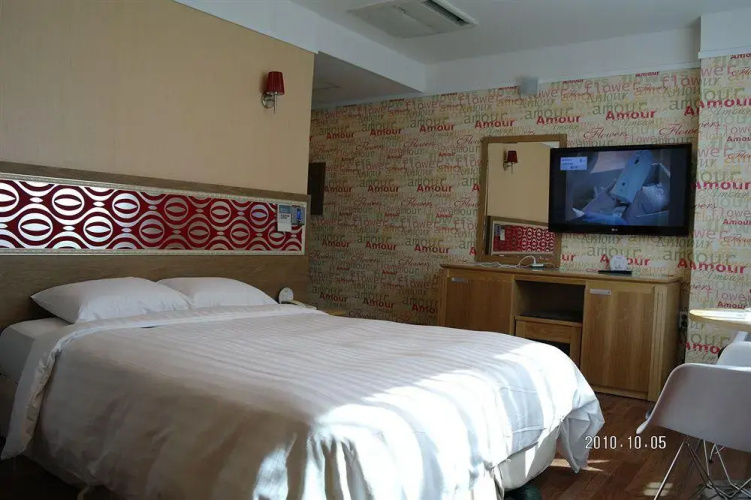Tae Pyeong Yang Hotel