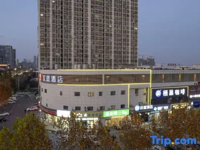 HanTing Hotel (Hefei Economic Development Zone Mingzhu Square)
