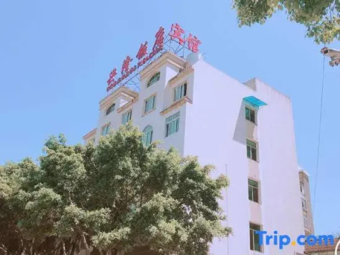 Xinglong Hotel