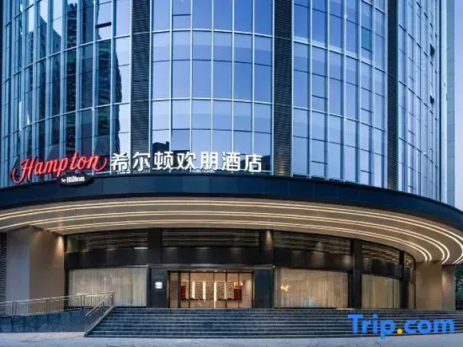 Hampton by Hilton Shenzhen Bao ' an Xin ' an