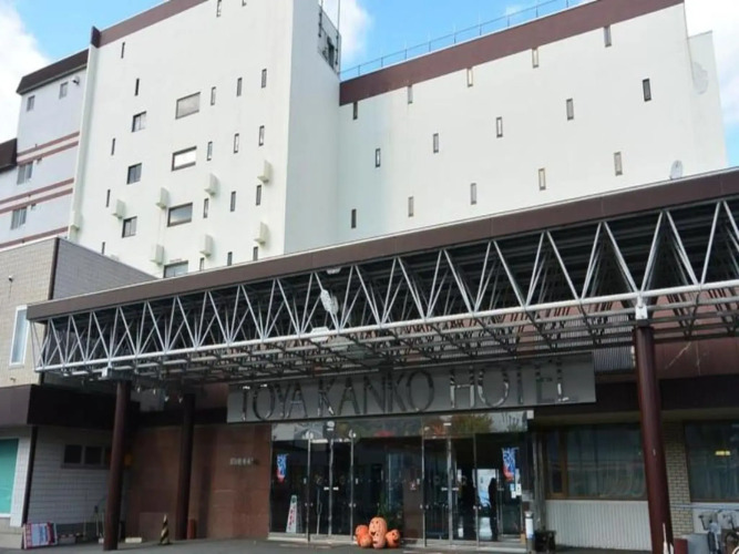 Toya Kanko HotelOver view