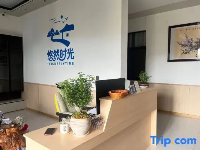 Leisure Time Guesthouse