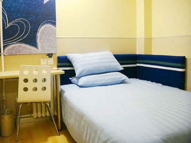 Hanting Haiyou Hotel Harbin Exhibition Center