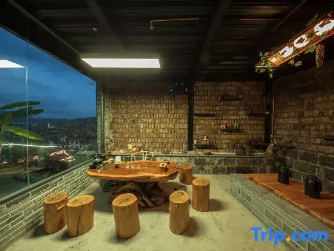 Yunshang Rujing Viewing Holiday Hostel