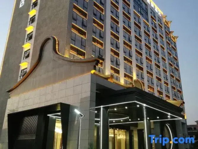 Lavande Hotel