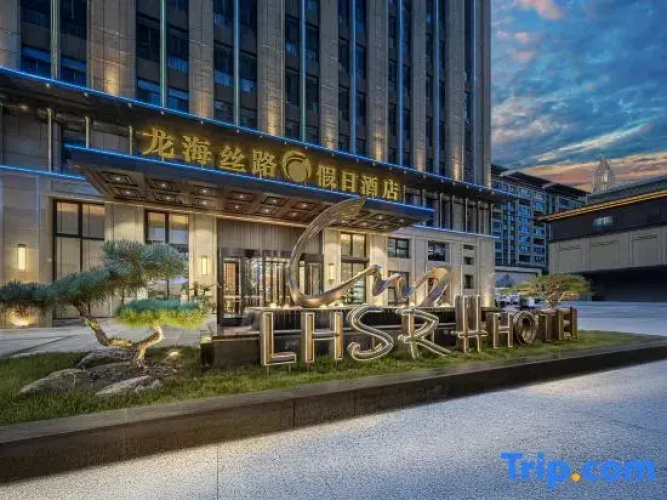 Longhai Silk Road Holiday Hotel