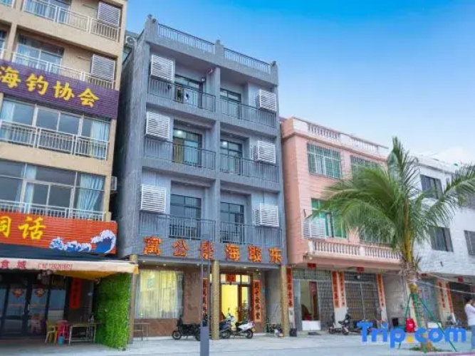 Dongqu Seaview Apartment