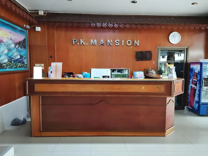 PK Mansion