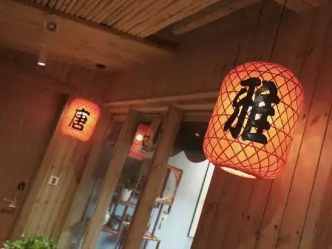 Huajiantang Guesthouse