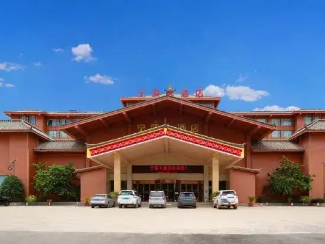 Ning Lang Hotel