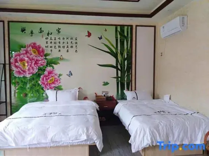 Fengqing Hostel Luofu Mountain