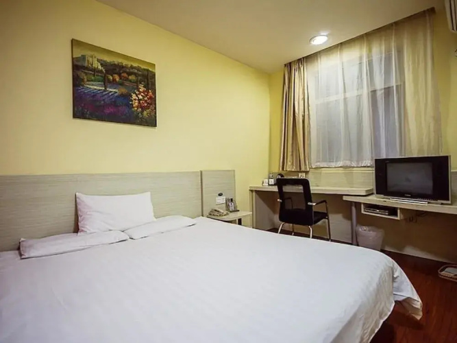 Hanting Hotel