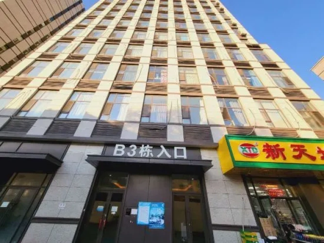 There is a loft minimalist luxury smart homestay (Hongqi Street, there is a mountain store)