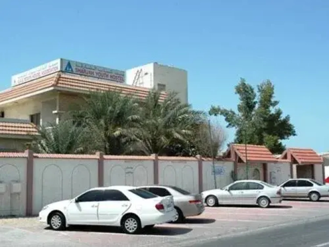 Sharjah Youth Hostel