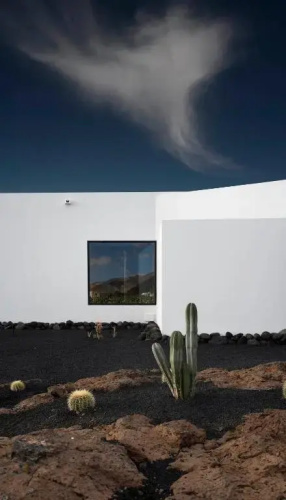 Vulkano House