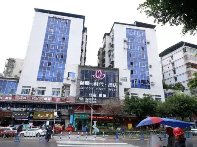 Imagen del hotel