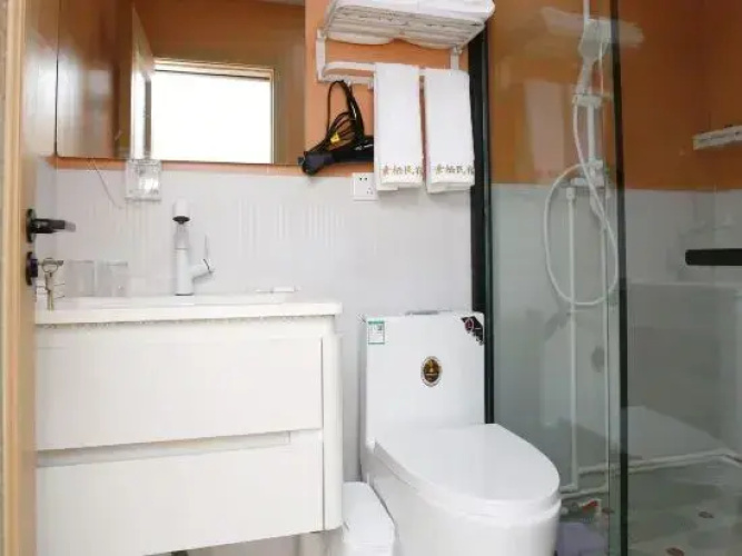Suqi Homestay (Beijing Badaling)