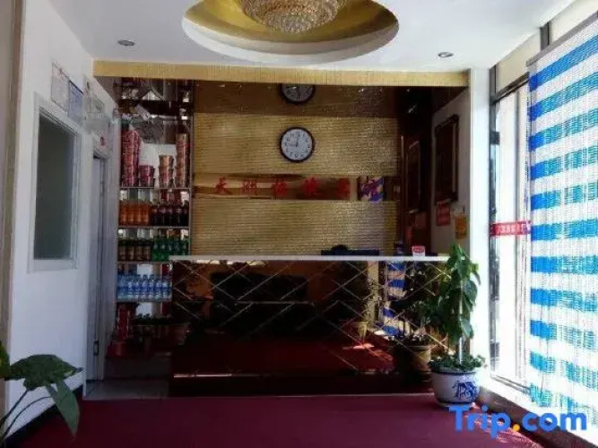Tianzhou Express Hotel