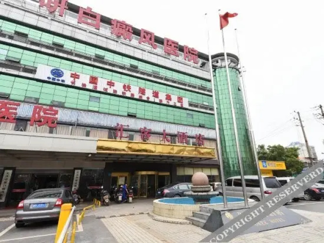 Huike Hotel