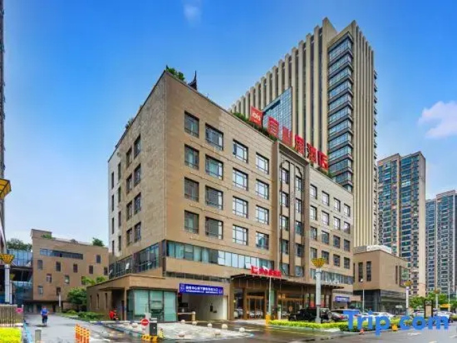 Ibis Hotel Changzhou Jintan Wuyue Plaza