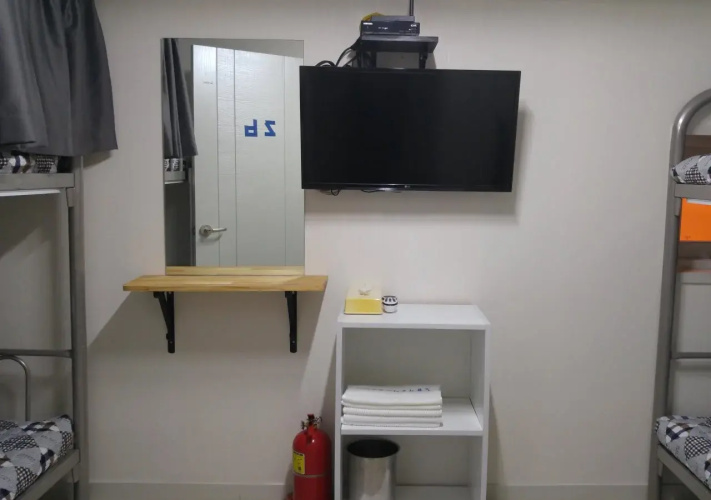 Guesthouse Embassy - Hostel