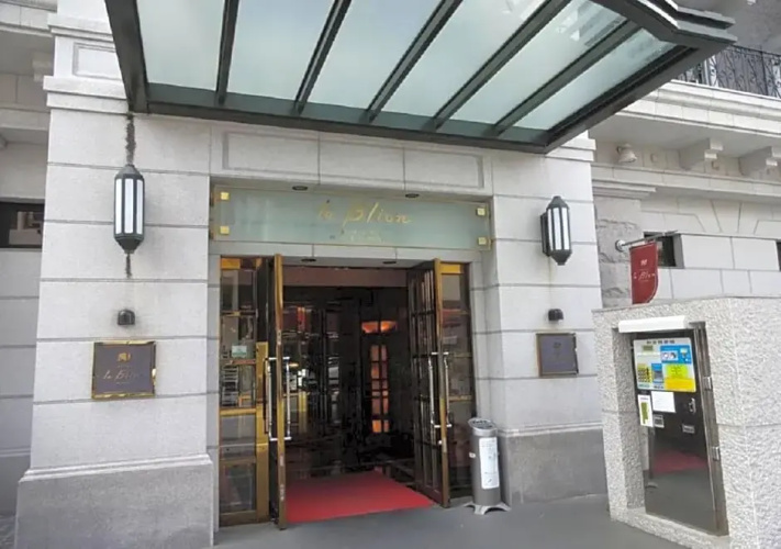 Image de l'hôtel