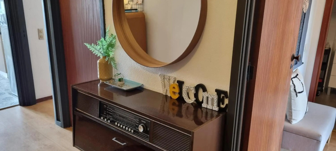 Pine Tree Apartment