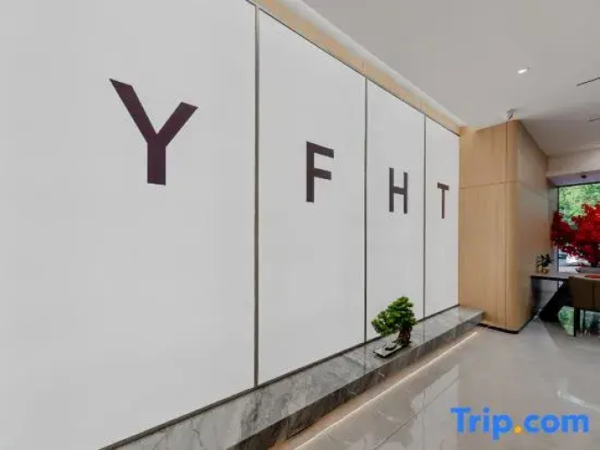 YUE FEI YUN Hotel